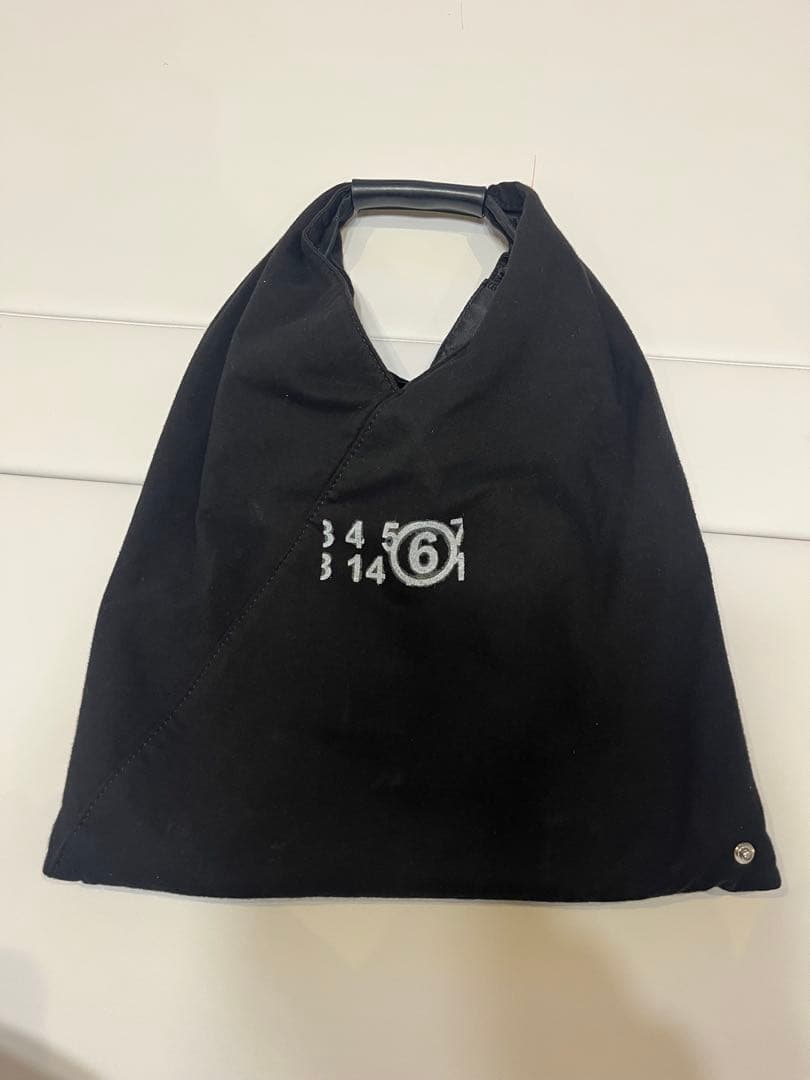 MM6 Maison Margiela ジャパニーズバッグ ブラック エムエムシックス メゾン マルジェラ MM6 Maison Margiela ショルダー