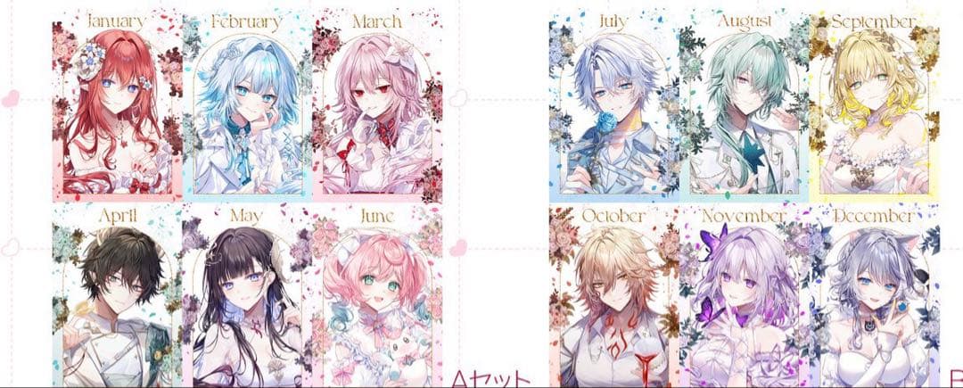 c107 ブンオマーケット 崩壊スターレイル カレンダーポストカードセット