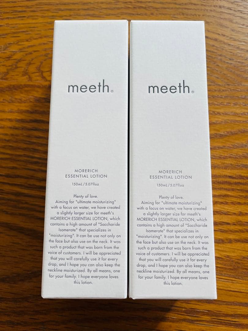 meeth ミース　モアリッチエッセンシャルローション150ml2本セット
