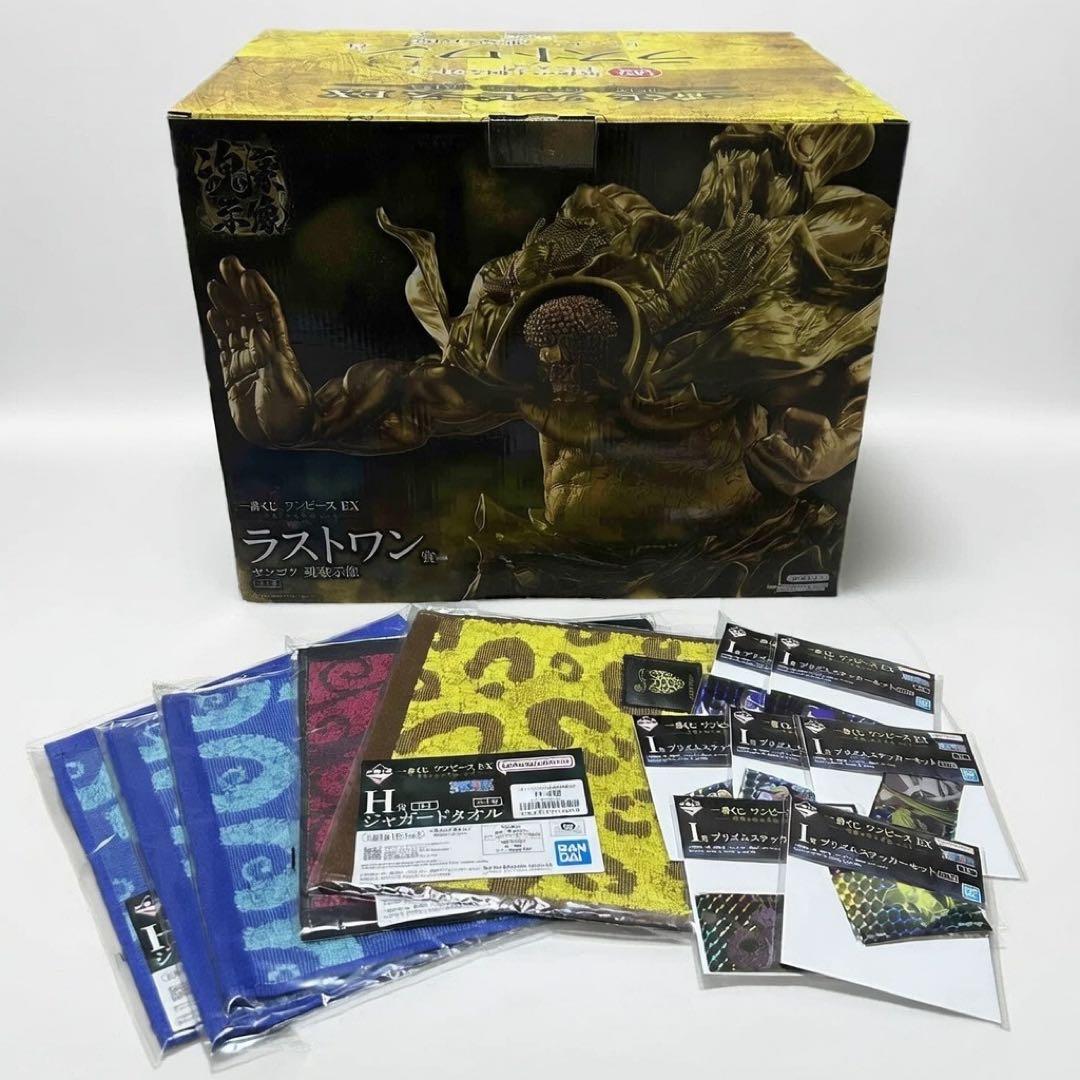 一番くじ　ワンピース悪魔を宿す者達　vol.3 ラストワン賞　センゴク　魂豪示像 一番くじ ワンピース 悪魔を宿す者達 vol.3 ラストワン賞 センゴク