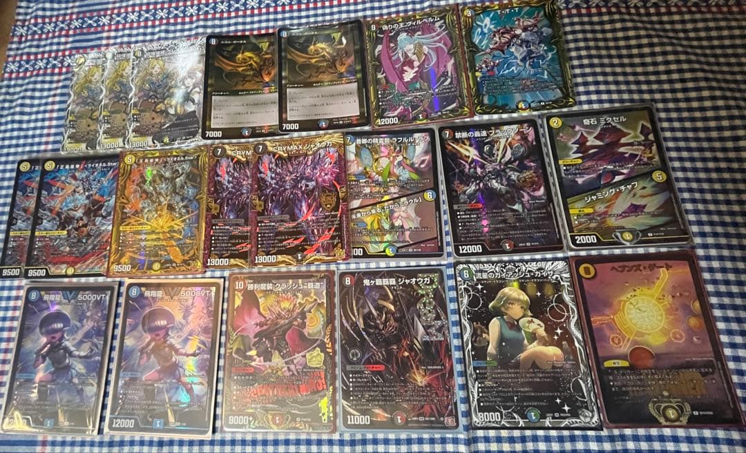 まとめ売り　引退品　大量　デュエルマスターズ　デュエマ デュエマ引退品 デッキ 3個セット まとめ売り 大量 - メルカリ