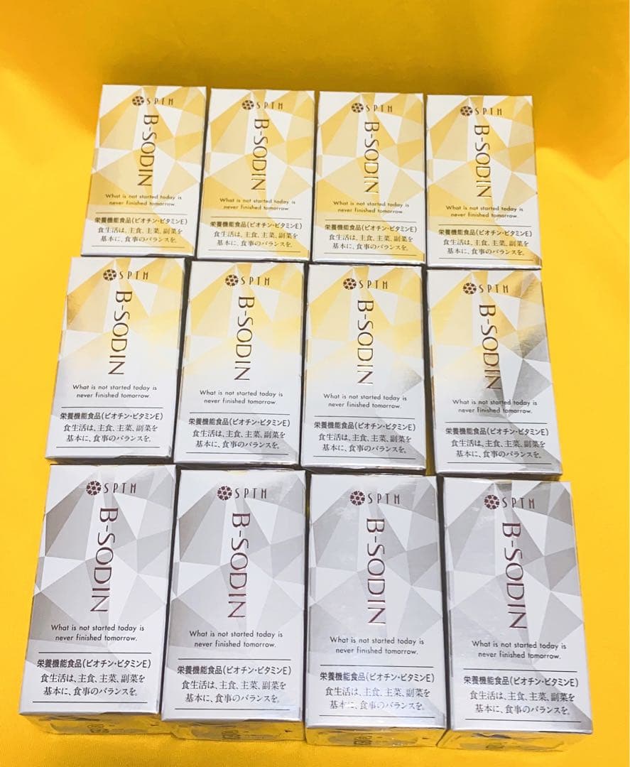 抗酸化=抗老化　SPTMセプテム ビーソディン60粒　12箱