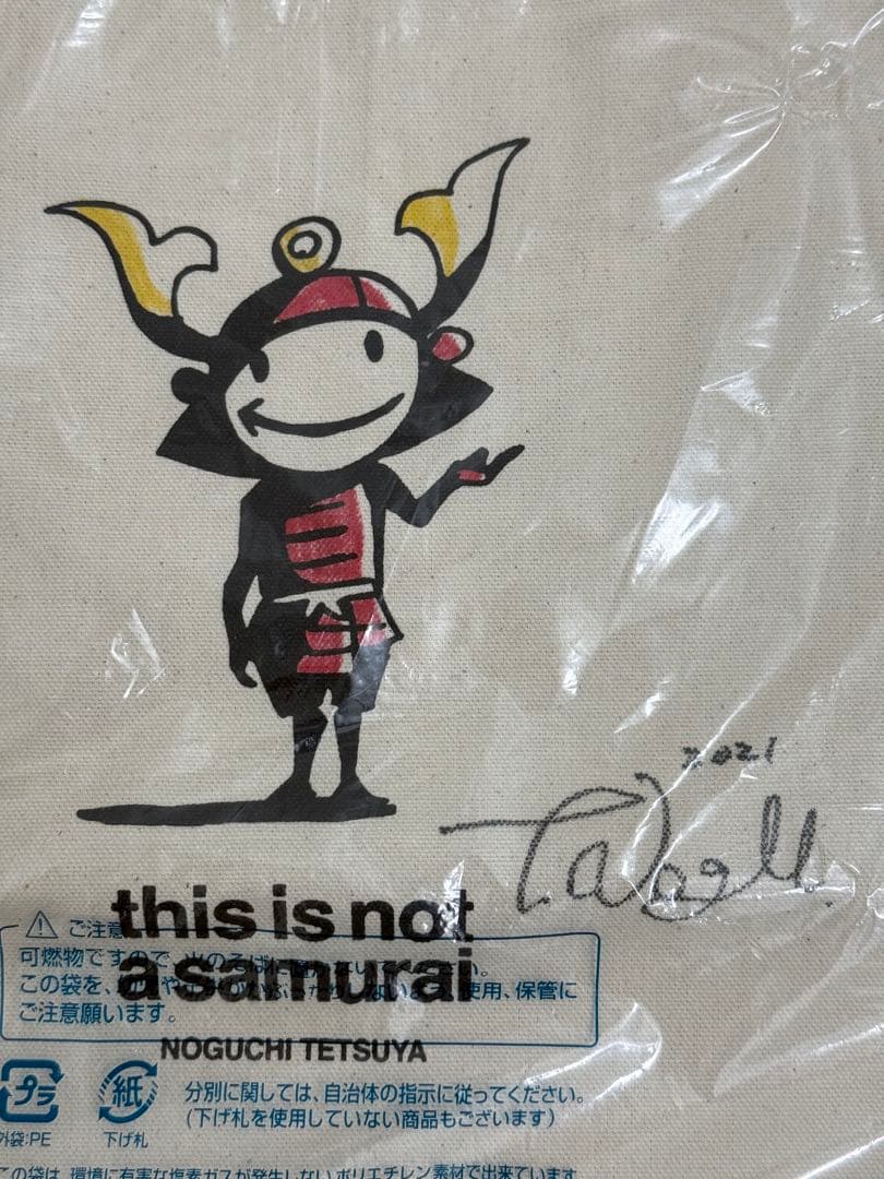 野口哲哉 作家直筆サイン直筆彩色入り トートバッグ 野口哲哉展