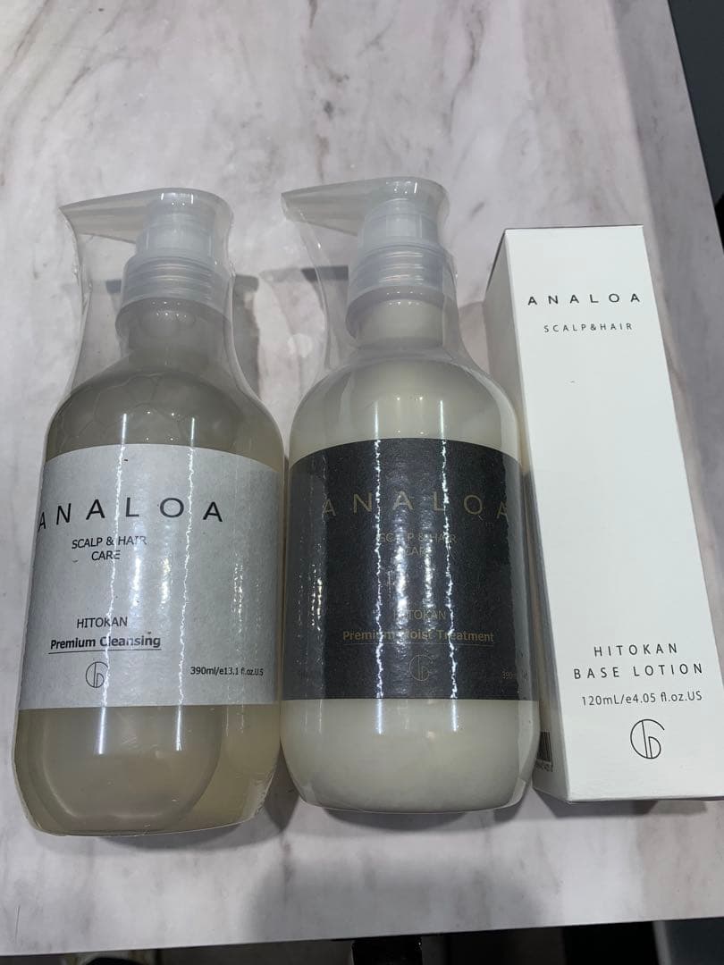 ANALOA ヘアケアセット