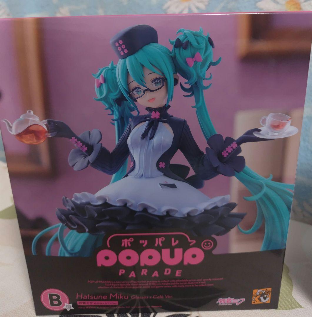 グッスマくじ 初音ミク ポッパレフィギュア＆ねんどろいどラスト賞