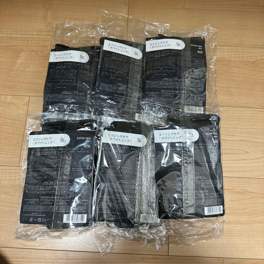 POLA BA ホワイトニングマスク　6個セット