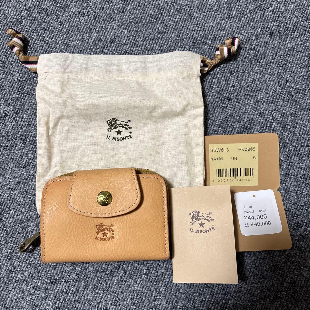 本日最終日‼️イルビゾンテ ベージュレザーキーホルダー未使用新品