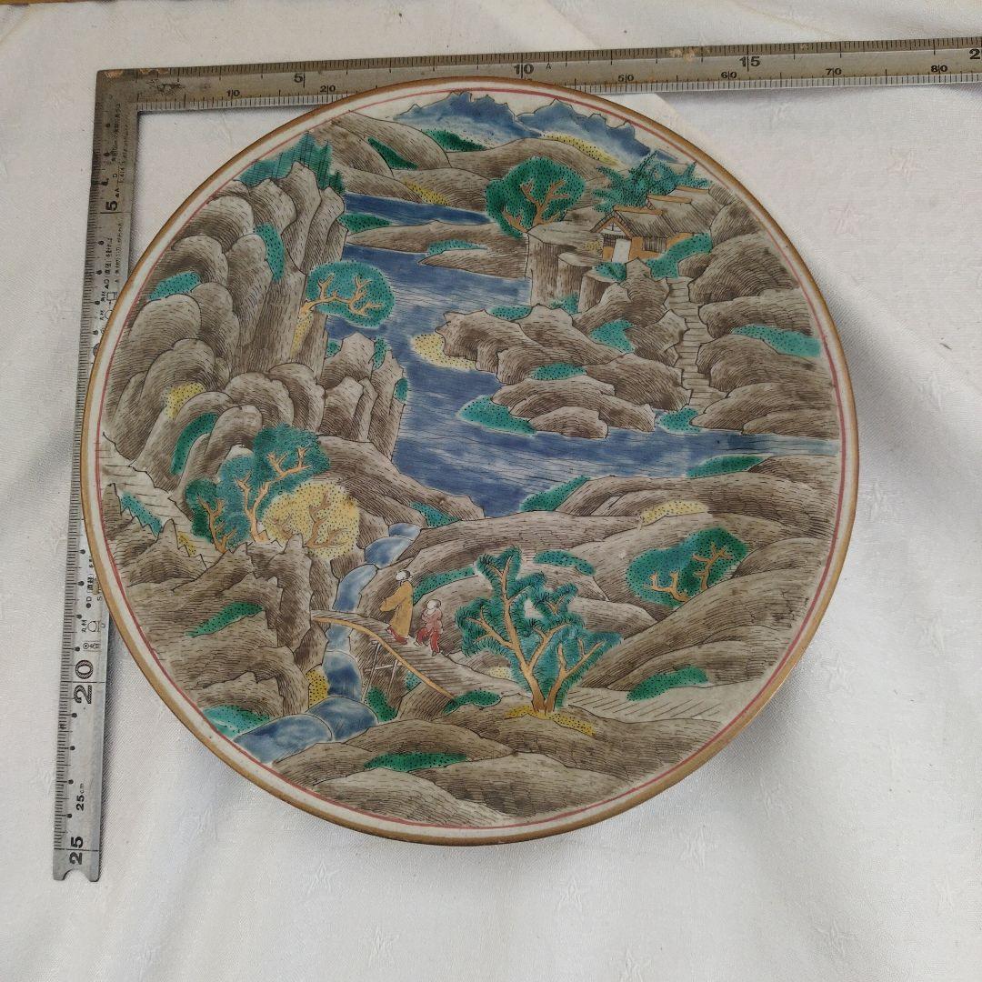 ぴ*す様 古九谷焼 角福 中皿 16.6cm 山水図