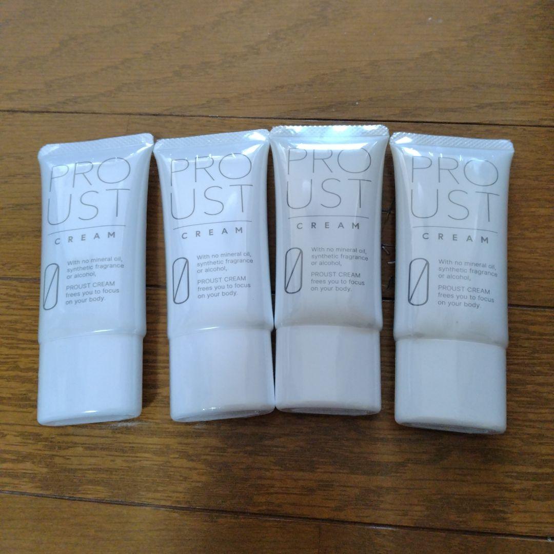 新品未使用　プルーストクリーム　30g×4本
