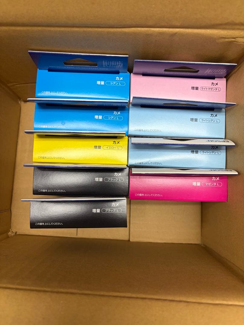 EPSON 純正インクカートリッジ カメ