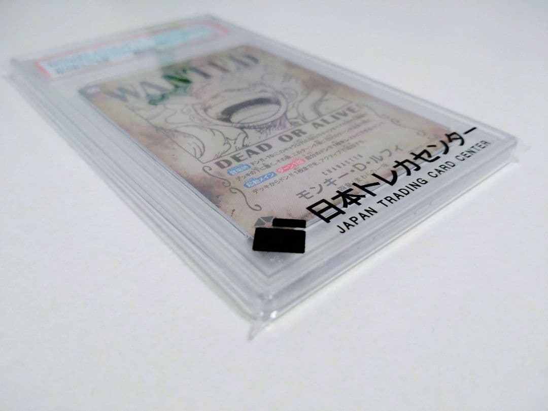 PSA10 モンキー・D・ルフィ ニカ 手配書 SP OP05-119 - メルカリ