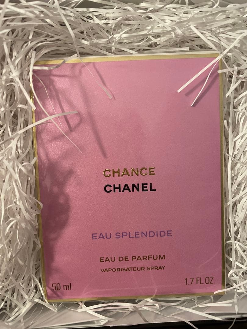シャネル チャンス オー スプランディド