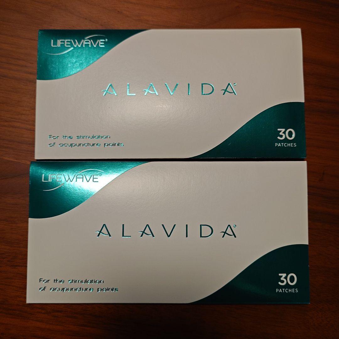 Lifewave　ALAVIDA 　2セット