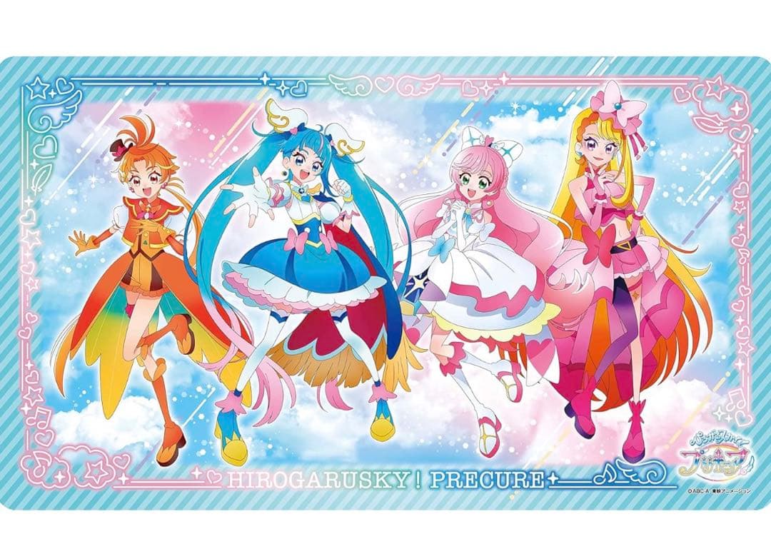 ひろがるスカイプリキュア プレイマット