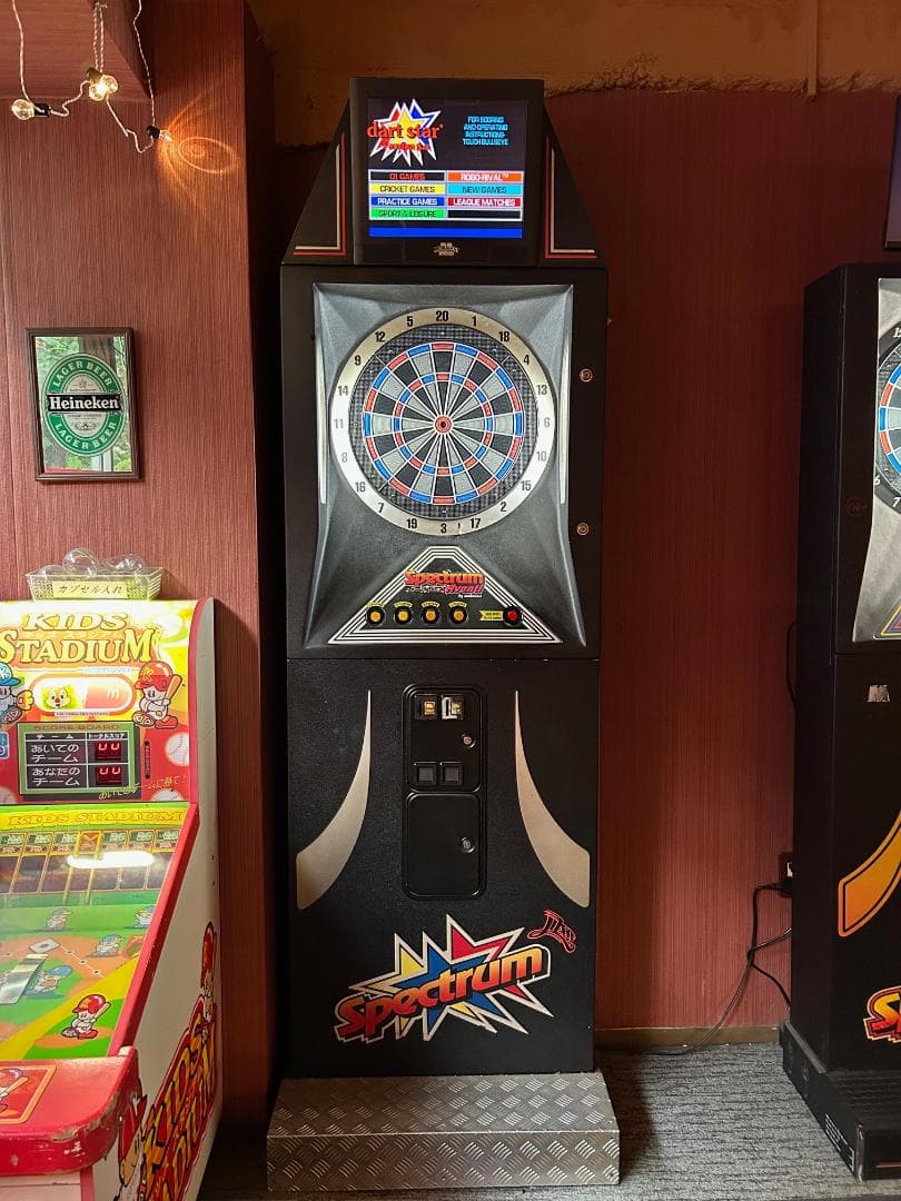 け*る様 【引き取り限定】業務用ダーツマシン Spectrum Avanti け*る様 【引き取り限定】業務用ダーツマシン Spectrum Avanti - メルカリ