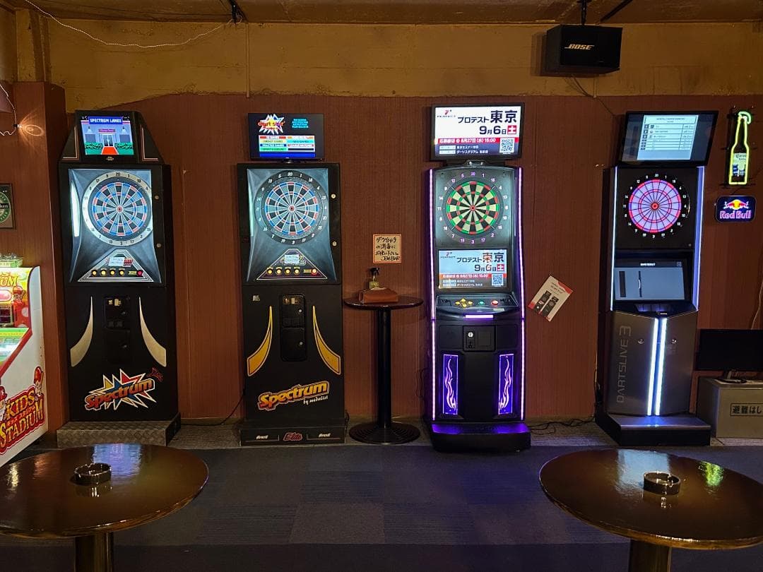 け*る様 【引き取り限定】業務用ダーツマシン Spectrum Avanti - メルカリ