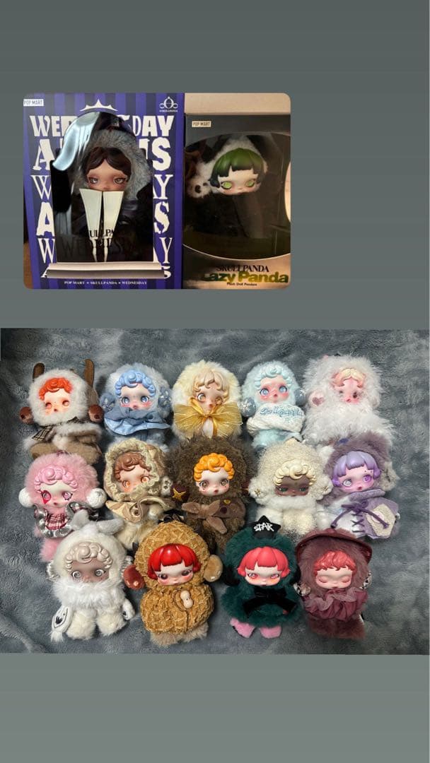 本日限定価格！スカルパンダぬいぐるみペンダント16体セット