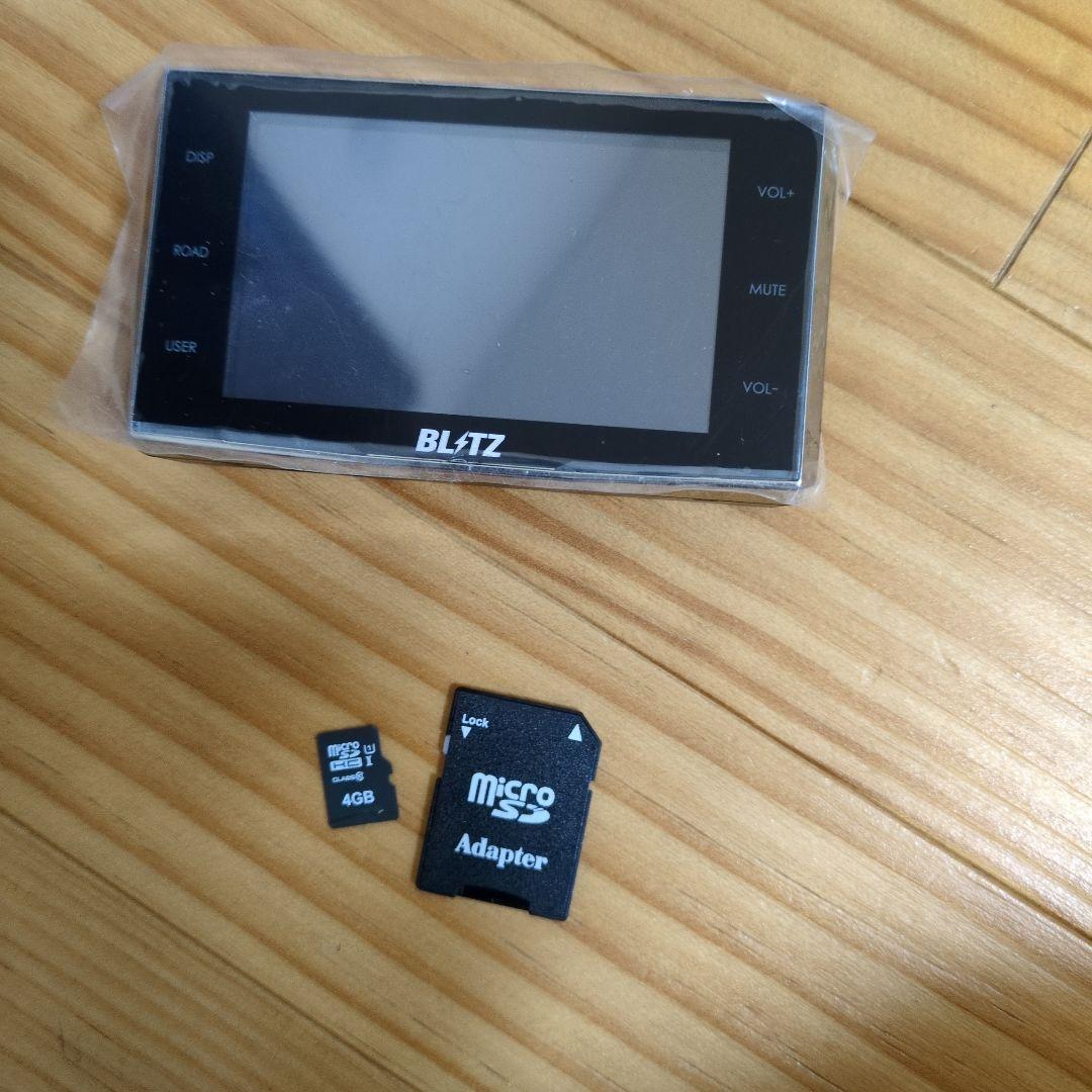 BLITZ TL311R GPSレーダー探知機 本体