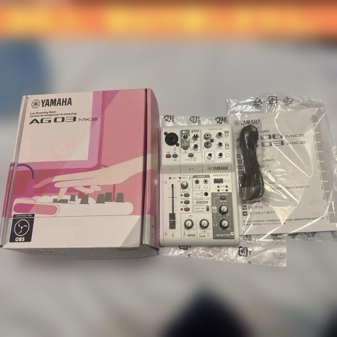 YAMAHA AG03 オーディオインターフェース(値段交渉不可)