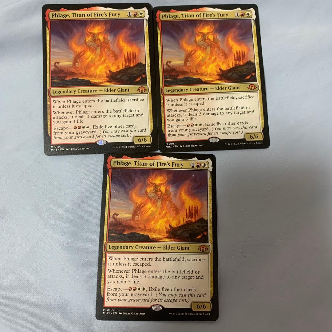 mtg 火の怒りのタイタン、フレージ 英語版　3枚