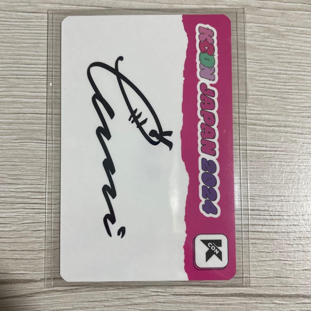 ミーアイ 海老原鼓 kcon japan サインmd トレカ - メルカリ