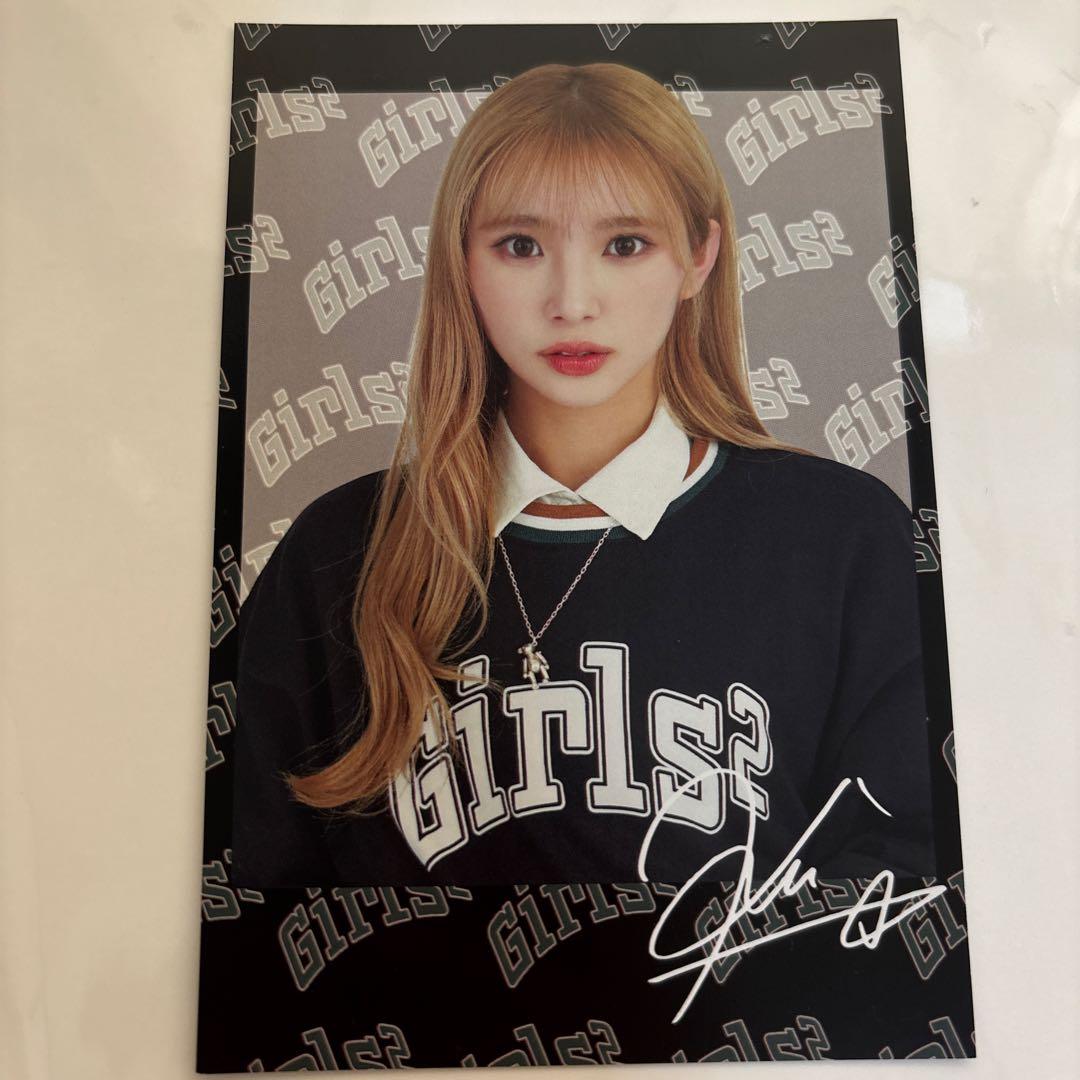 Girls2山口綺羅 - メルカリ