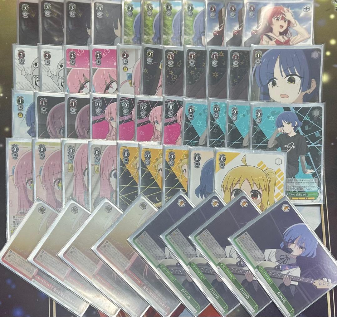 ヴァイスシュヴァルツ ぼっちざろっく ガチ構築デッキ トライアルデッキ ぼっち・ざ・ろっく！ ｜ ヴァイスシュヴァルツ