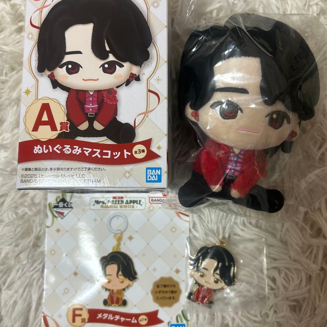 ミセスグリーンアップル1番くじ　A賞　大森元貴 ミセスグリーンアップル 一番くじ A賞 ぬいぐるみマスコット 大森元貴