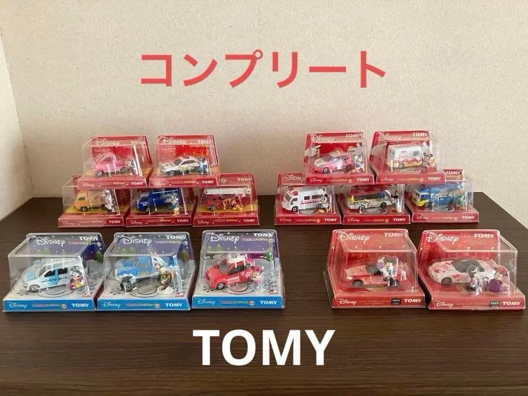 ディズニーキャラクター☆トミカ エディション☆コンプリート全15台セット売り