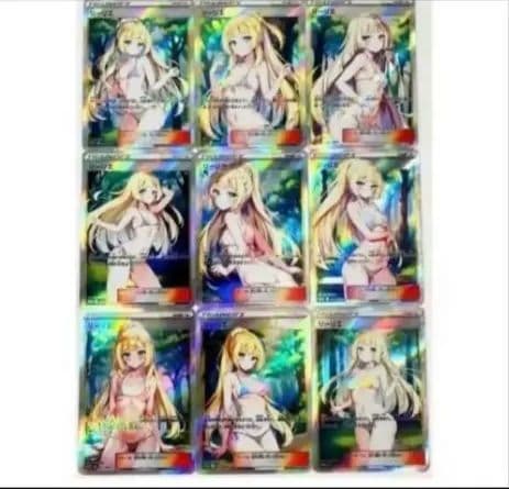セクシーカード　リーリエ　ホロ　美品　水着　美少女　キャラクターカード
