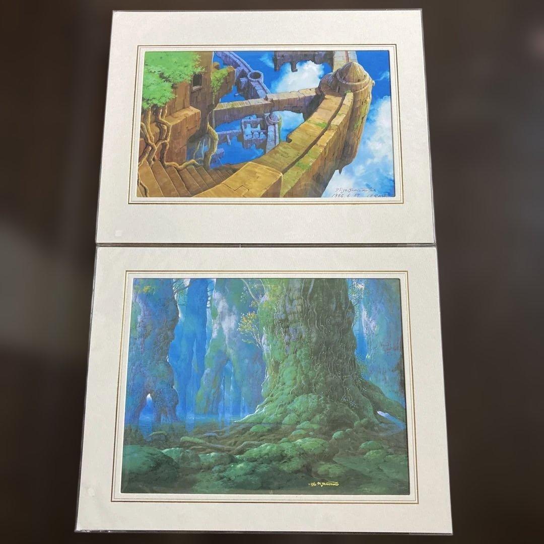 ジブリ 複製原画 ２枚セット ラピュタ もののけ姫 山本ニ三