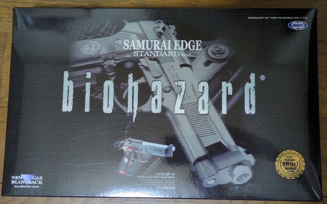 バイオハザード サムライエッジ M92F　オマケにマガジンもう1本お付けします 販売価格¥26,160】【新品即納】東京マルイ バイオハザード限定品 Vol