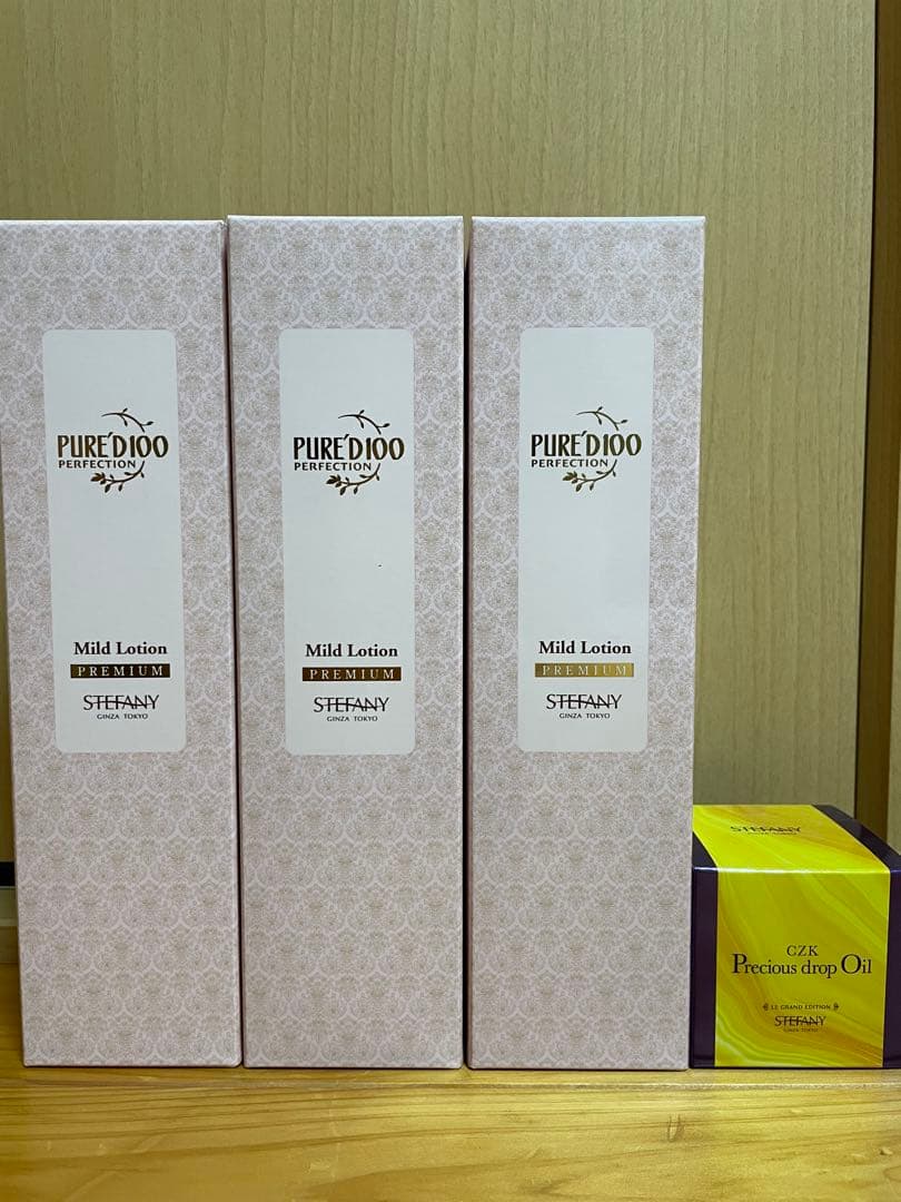 マイルドローションP化粧水・CZK プレ シャスドロップオイル＜スキンオイル＞