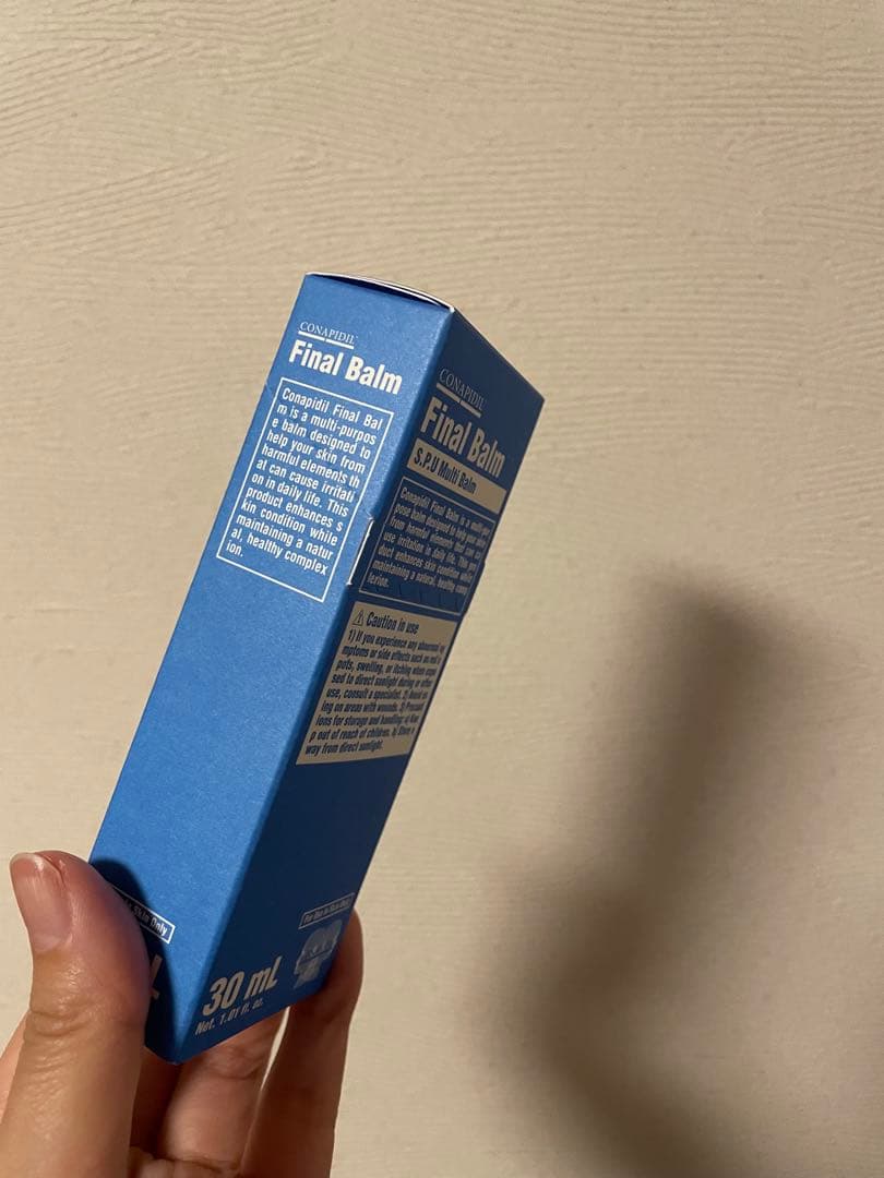 CONAPIDIL ファイナルバーム 30mL 新品未使用