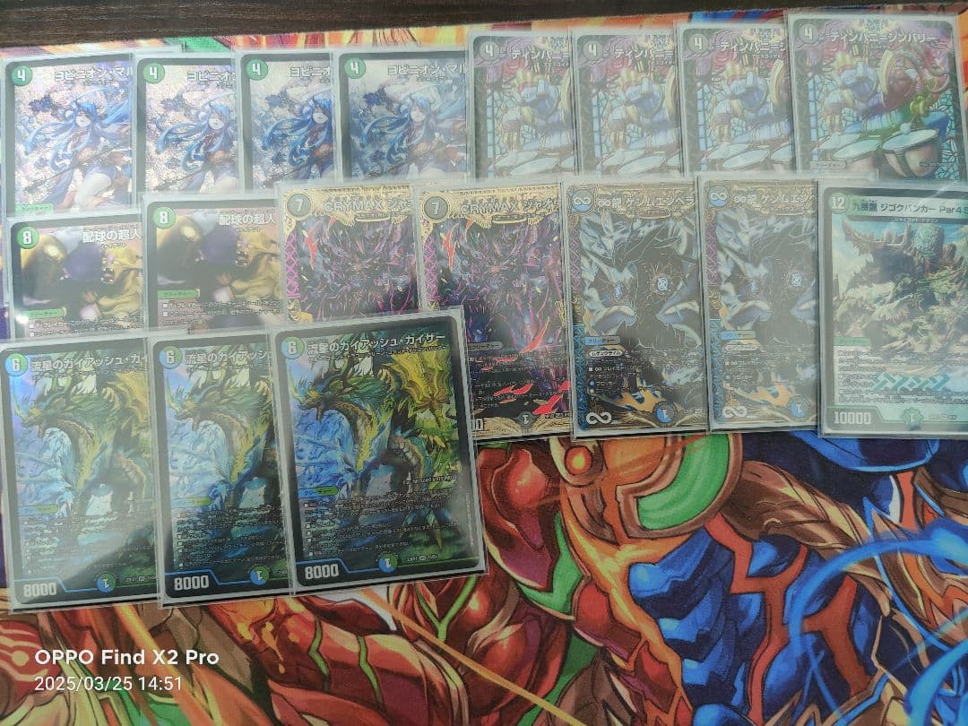 アナカラーマルル デッキパーツ アナカラーマルル t 白 a.k.a. 4Cディスペクター天門｜Gominashi