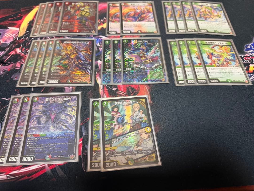 デアリバイク パーツ - メルカリ