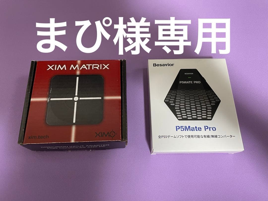 まぴ
