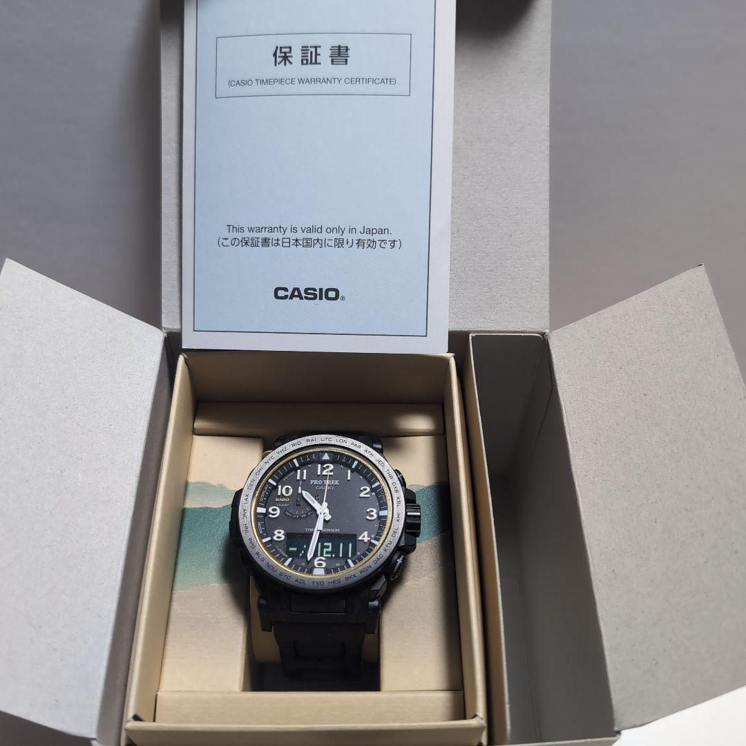 時計 CASIO PRO TREK Climber Line PRW-51FC-1JF