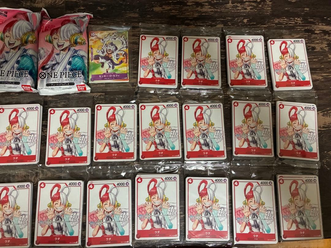 ワンピースカード　まとめ売り　映画特典 映画『ONE PIECE』終映に向け施策実施で興収200億円に期待 21日から