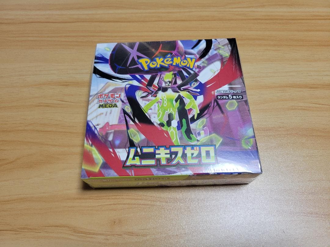 ポケモンカードゲーム　ムニキスゼロ　BOX（シュリンク有り）ポケカ