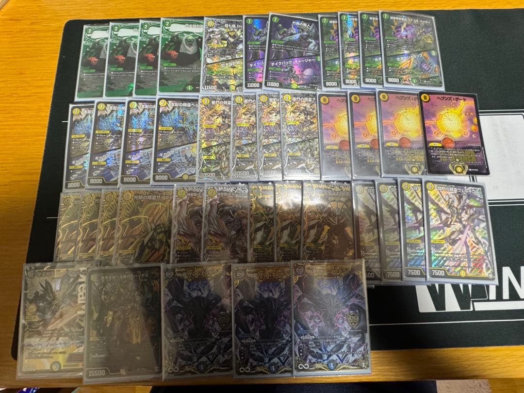 白緑巨大天門 レート高め デッキ販売 デュエマデッキ】白緑天門 1枚の通販 遊ING熊本上通り店（1517190874
