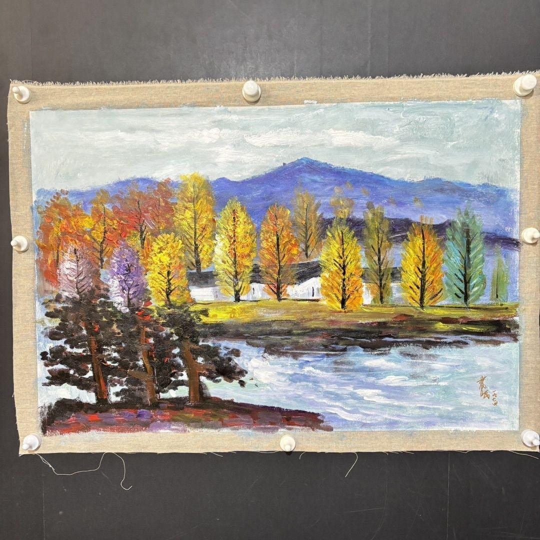 手描き油彩 林風眠 秋景風景画 70×100cm