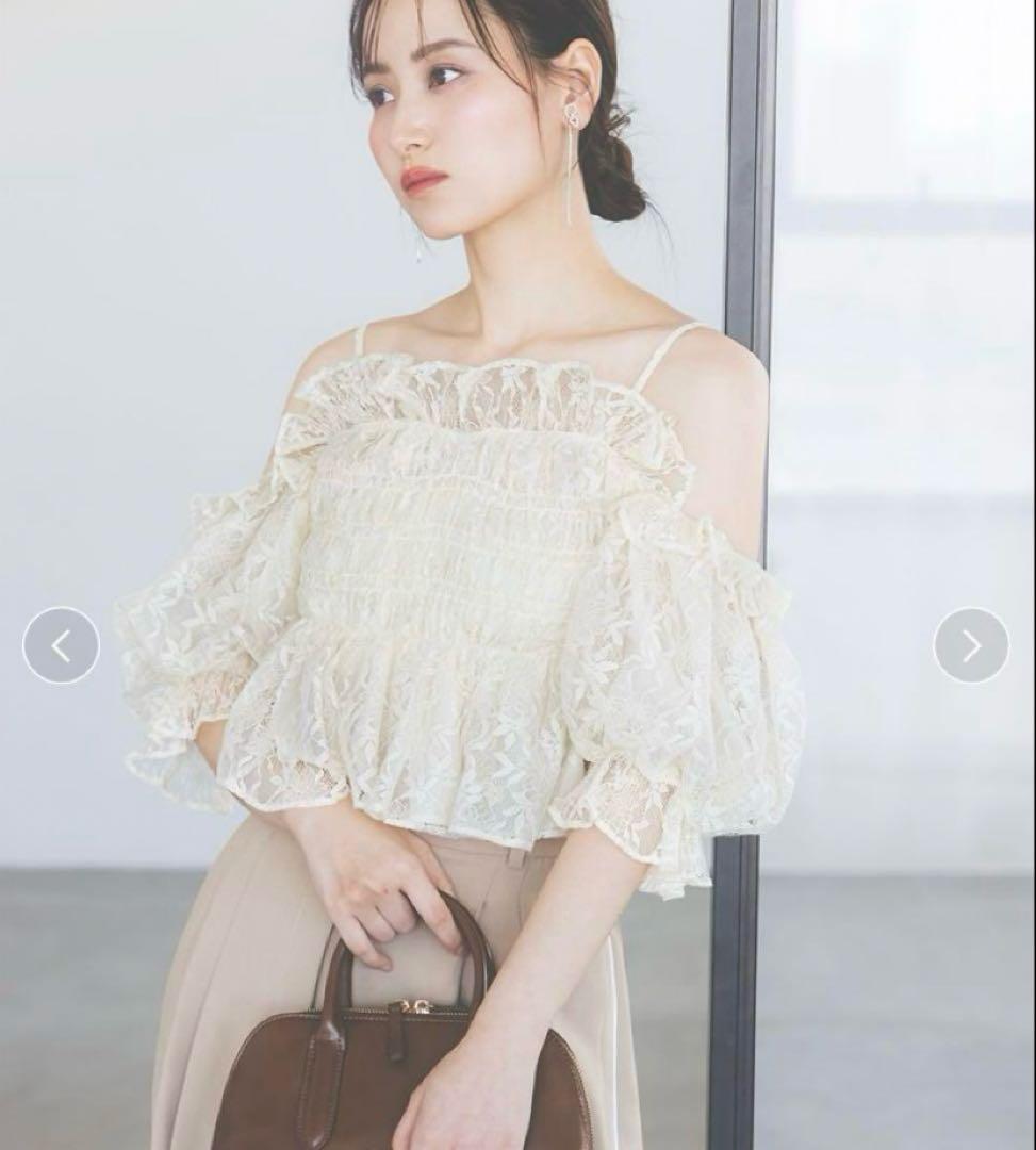 タグ付き　新品　Sustainableギャザーオフショルブラウス SNIDEL（スナイデル）の「Sustainableギャザーオフショルブラウス