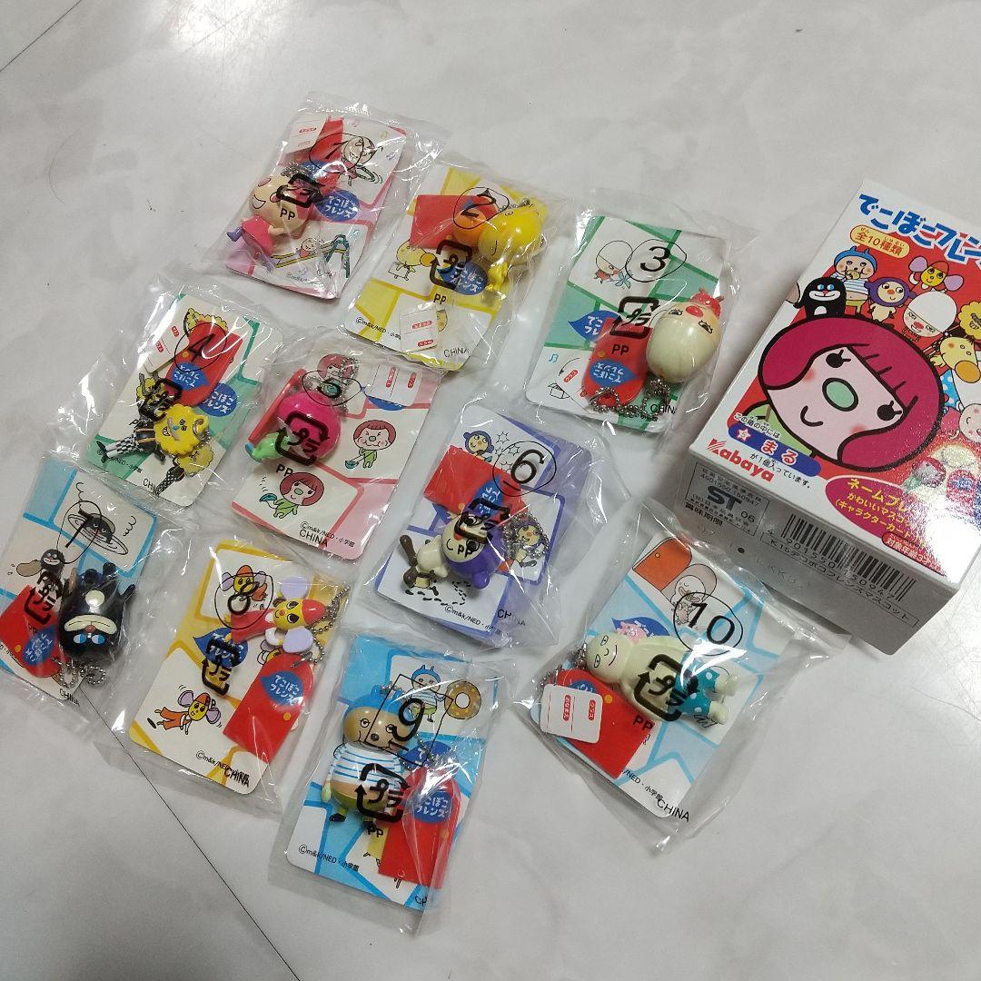 でこぼこフレンズ　ネームプレート　キーホルダー　マスコット　コンプリート