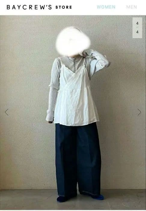 journal standard luxe 60リネン キャミブラウス