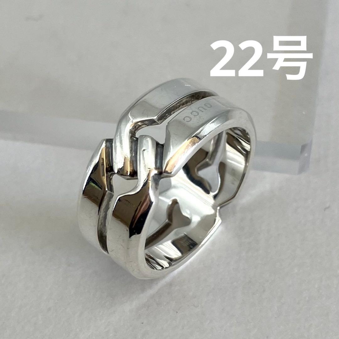 美品 GUCCI グッチ インフィニティ ノット リング Ag925 約22号