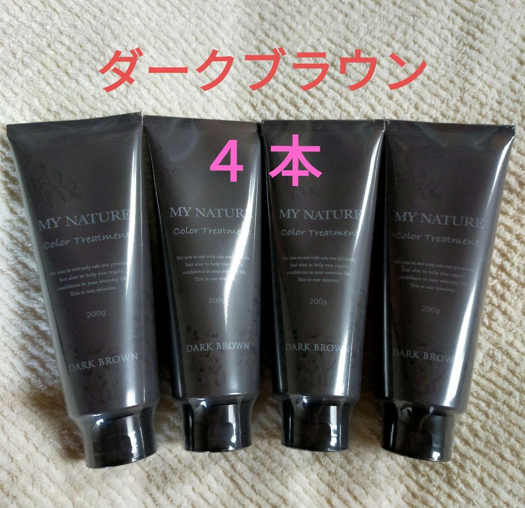 マイナチュレ カラートリートメント(白髪用) ダークブラウン 4本セット
