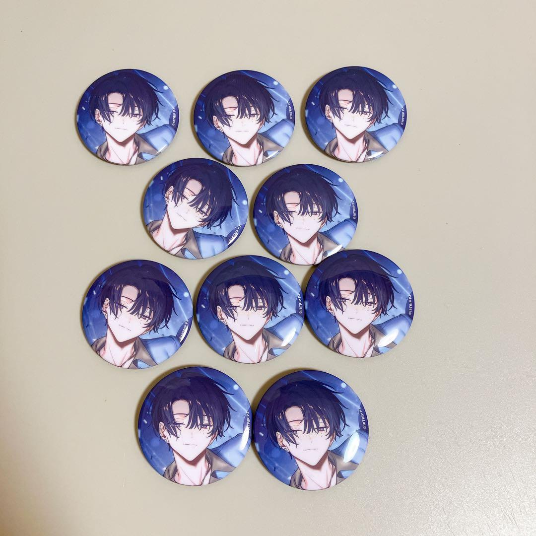 叢雲添　添　エイトリ　缶バッジ　キャラバッジコレクション　vol.8