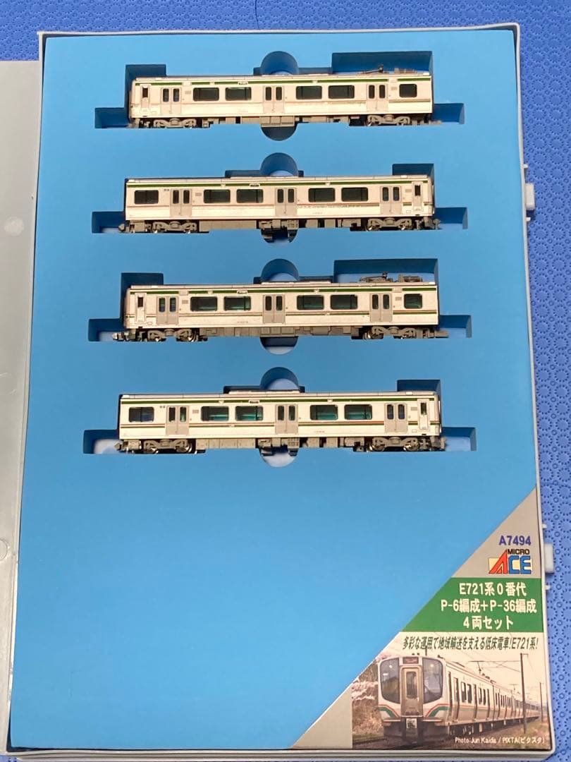 【新品未使用】マイクロエース A7494 E721系0番代4両セット Amazon | マイクロエース Nゲージ E721系0番代 P6編成 ＋ P36編成 4両