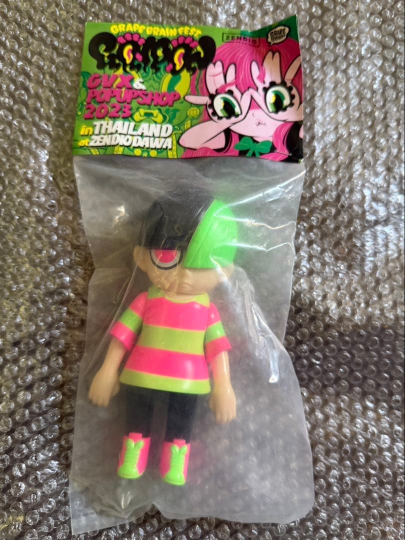 grape brain のりくん